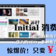 word文档手机免费版本下载